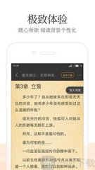 澳门集团所有网站大全